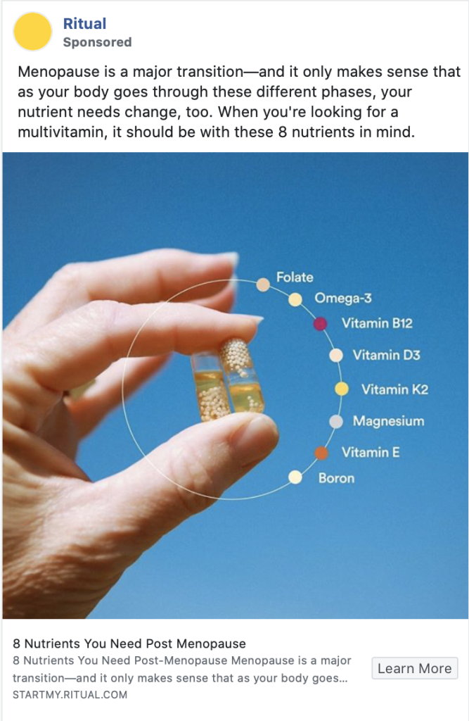 一張圖就看出成分