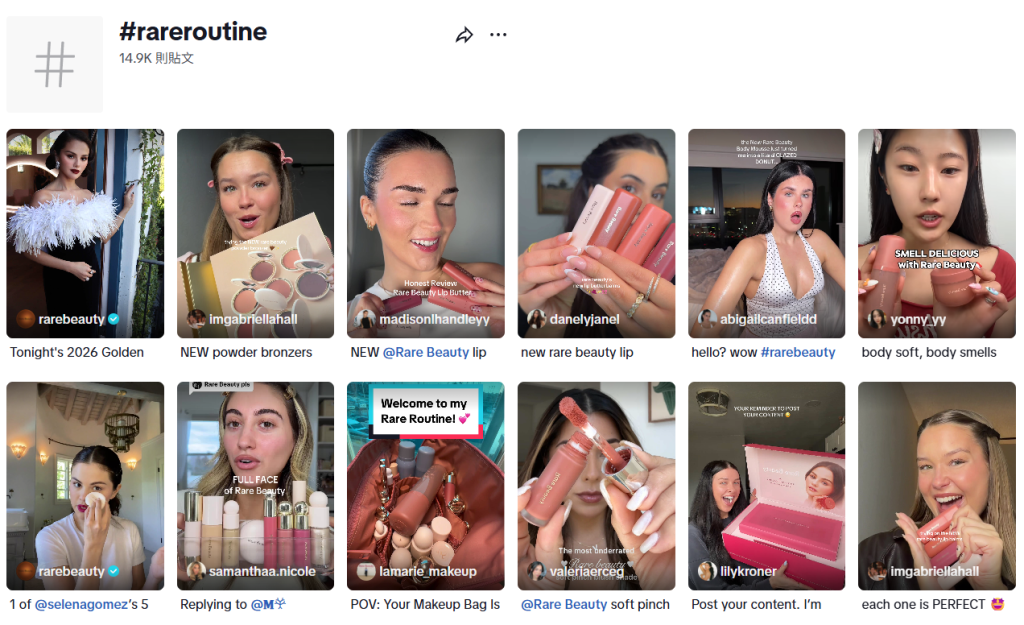 TikTok #RareRoutine標籤上目前有1萬9千多部分享影片,拍攝日常妝容,很容易吸引到認同族群模仿