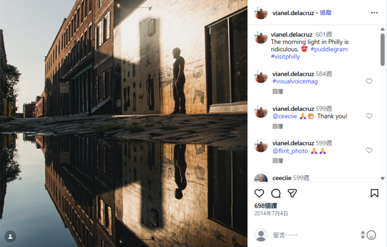 當城市被轉發中：費城如何用KOL+Instagram網紅行銷引爆觀光轉換