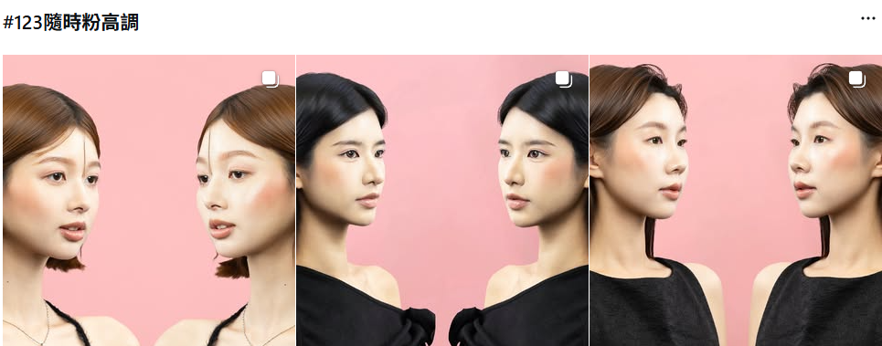 美妝產業行銷全攻略:從網紅行銷到口碑經營,打造爆紅品牌的 3 大關鍵 5 image 2