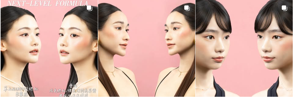 美妝產業行銷全攻略:從網紅行銷到口碑經營,打造爆紅品牌的 3 大關鍵 6 image 5