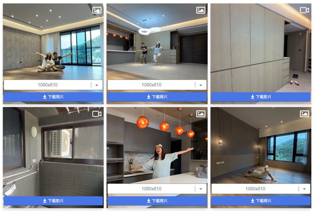 IG影片下載工具推薦(2026最新版)|Instagram影片、照片、Reels下載完整比較 9 對於多格式的貼文,同樣能成功解析出圖片與影片