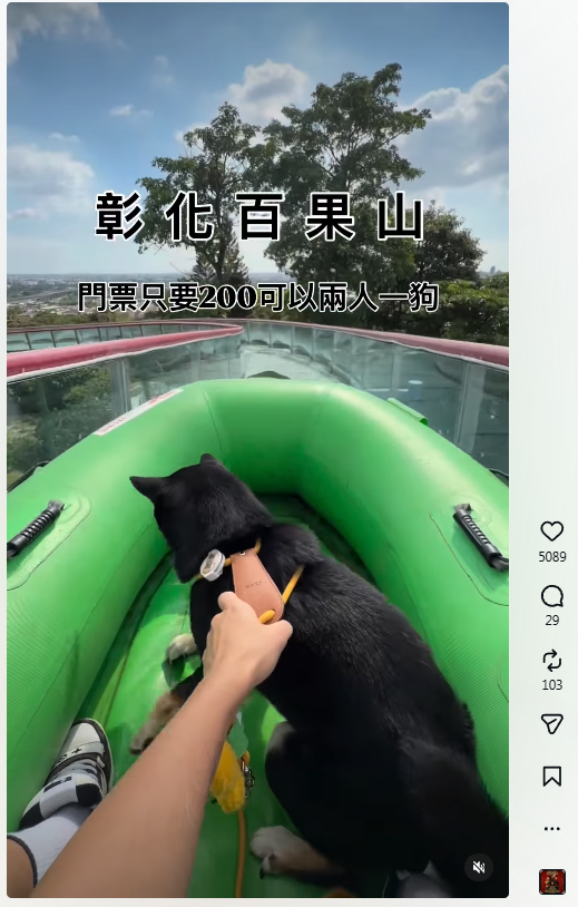 2026 Instagram Reels最新攻略:Reels長度、Reels意思與IG新功能一次看懂,掌握演算法更要累積知識資產 7 Reels