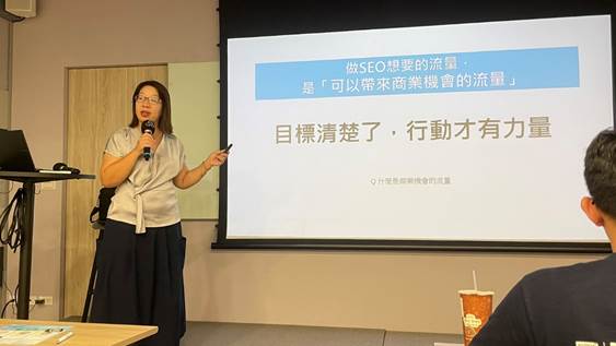 瞄準2027行銷趨勢,從搜尋到成交再複購,全面打通!用SEO與 Threads社群導流並孵化自有 KOC 3 image 2