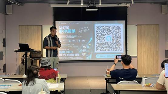 瞄準2027行銷趨勢,從搜尋到成交再複購,全面打通!用SEO與 Threads社群導流並孵化自有 KOC 9 image 7