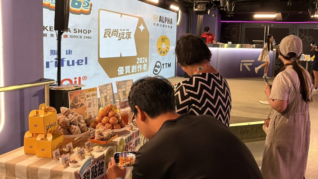 食尚玩家美食創作者齊聚台北,85度C甜點新品搶先亮相! 7 S 167354412 0